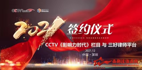 微信图片_20220822144517.jpg