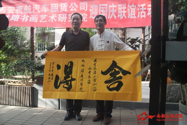 IMG_2780_副本.jpg
