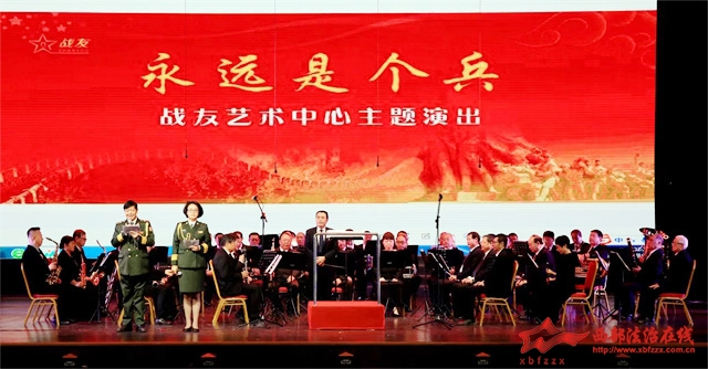 微信图片_20231202124153.jpg