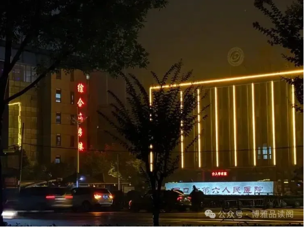 vcore_20250815210758_30988.png 7161a61f-f694-4a47-babf-35897b173d83.png