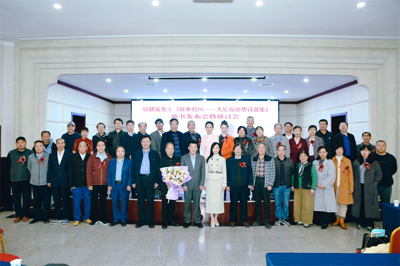 1708rpcwg.jpg