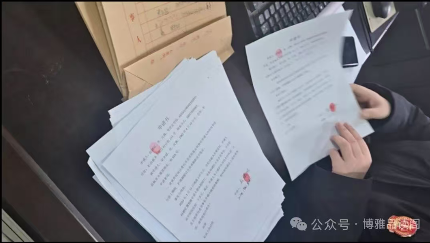 vcore_20251113152024_80875.png 333.png